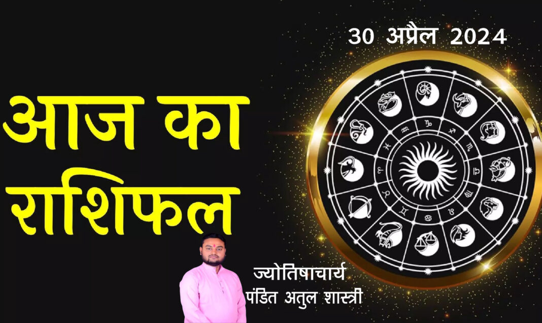 पूर्वजों का लेते रहें आशीर्वाद, धन की नहीं होगी कमी, तुला सह‍ित इन 5 राश‍ियों को मिलेगा विशेष लाभ, सम्‍मान में होगी वृद्ध‍ि| The Connect 24
