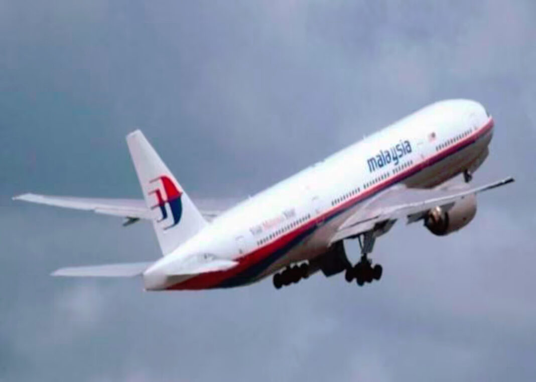 फ्लाइट MH370 की गुमशुदगी: आज तक क्यों नहीं मिला कोई सुराग?|The connect 24