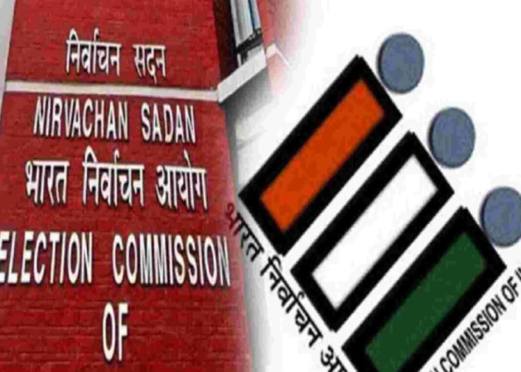 चुनावी निष्पक्षता में फार्म 17 सी की भूमिका|The connect 24